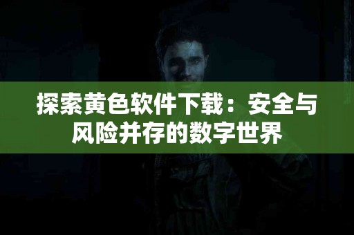 如何选择tp钱包闪兑跨链服务？全面对比各大平台