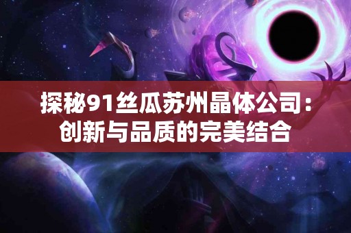 tp钱包漏洞常见问题解答：新手必读手册