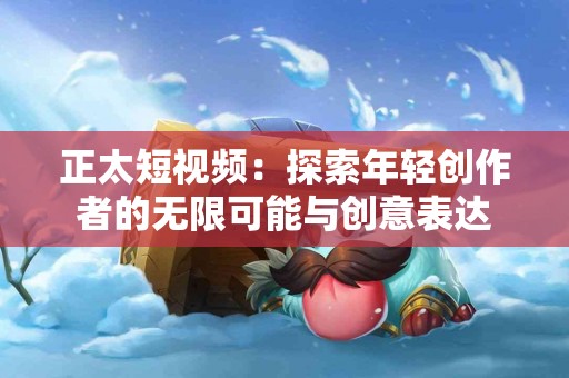 火币HT在TP钱包中使用，值得注意的事项