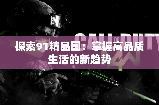 tp钱包深度解析：冷钱包与热钱包的真实差异