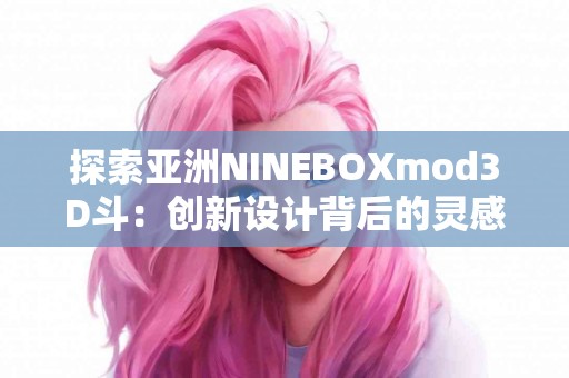 tp钱包卖币使用教程详解，快速上手指南