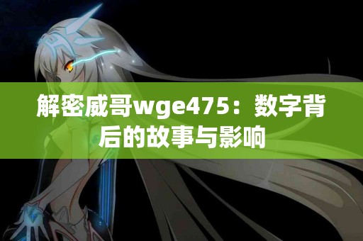 如何通过tp钱包购买货币？快来看看这篇测评