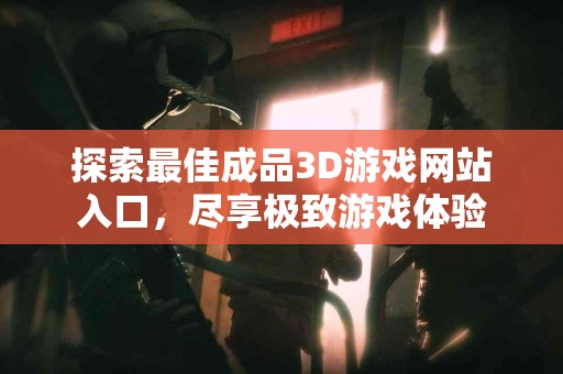 tp钱包挖矿的优缺点分析，你不得不知