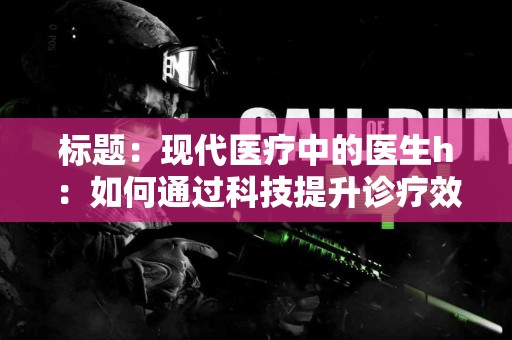 tp钱包如何申请USDT转账授权？详细步骤解析