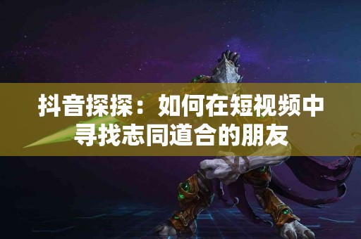 tp钱包比特币购买测评，是否值得尝试？