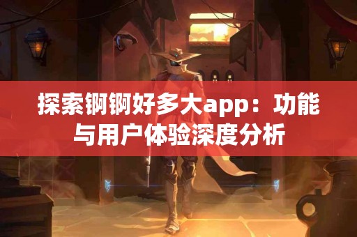 tp钱包跑路了怎么办？用户真实体验分享