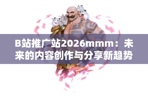 tp钱包提到币安的详细步骤解读