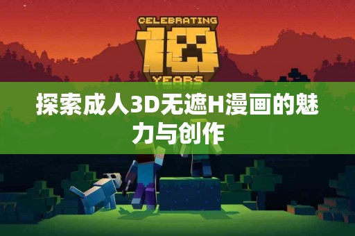 tp钱包转账：币安链到欧易链指南