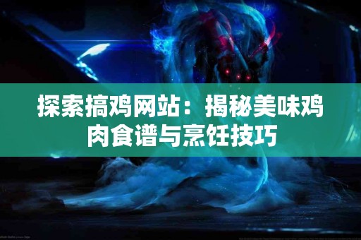 tp钱包换币攻略：使用ETH的具体步骤解析
