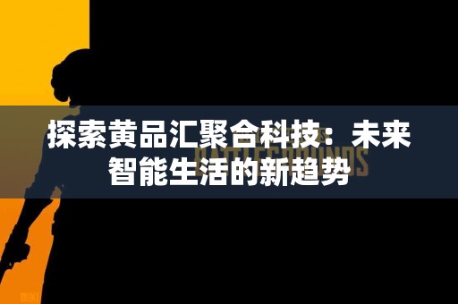 tp钱包购买数字货币的便利性与局限性对比