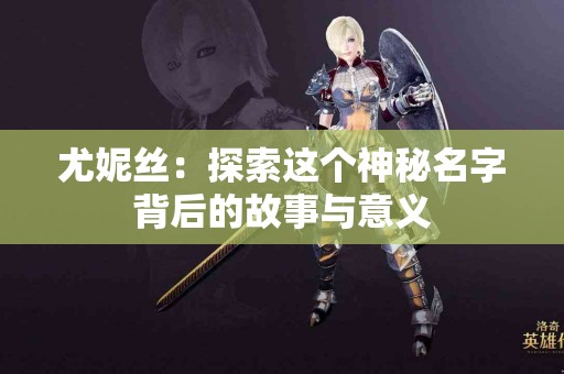 tp钱包卖币的优缺点，你知道吗？