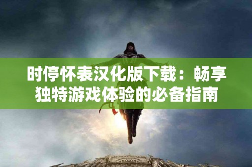 tp钱包客服联系方式最新整理，让你不再烦恼