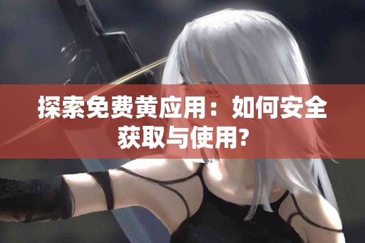 如何在TokenPocket上购买不同类型的币？