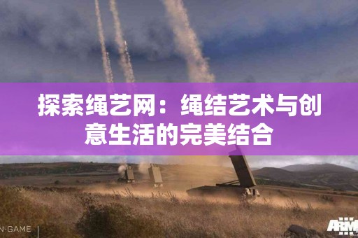 打破误区：常见的降低胆固醇偏方真相揭秘