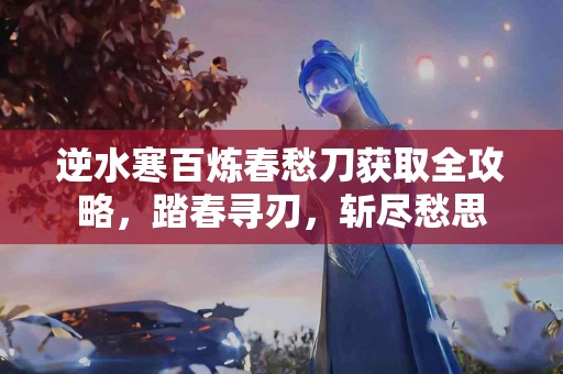 imtoken是中国软件吗？看看用户的真实反馈！