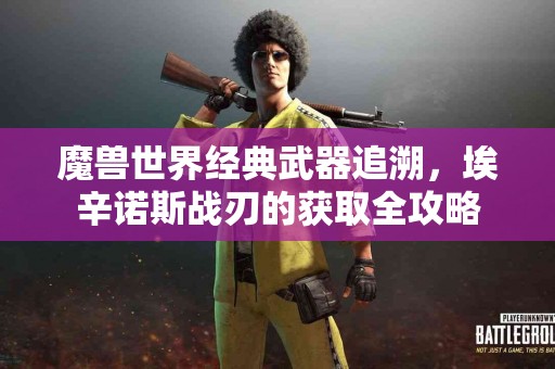 真实用户谈谈imtoken安卓手机官网版的使用感受