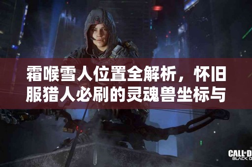 关于空腹血糖12的五大误区，你中招了吗？