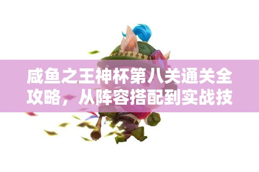 imtoken转不出去这个问题，你遇到过吗？