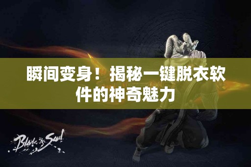 okcoin转账到imtoken的详细步骤指南